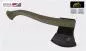 Preview: MORAKNIV® CAMPING AXT OLIVE Preview: MORAKNIV® CAMPING AXT OLIVE