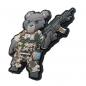 Mobile Preview: MORALE PATCH BUNDESWEHR TEDDY TROPENTARN