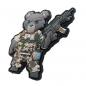 Preview: MORALE PATCH BUNDESWEHR TEDDY TROPENTARN Preview: MORALE PATCH BUNDESWEHR TEDDY TROPENTARN