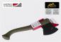 Preview: MORAKNIV® CAMPING AXT OLIVE Preview: MORAKNIV® CAMPING AXT OLIVE