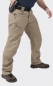 Preview: HELIKON TEX URBAN TACTICAL PANTS HOSE UTP RIPSTOP KHAKI