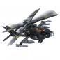 Preview: SLUBAN APACHE HUBSCHRAUER Preview: SLUBAN APACHE HUBSCHRAUER