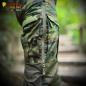 Preview: HELIKON TEX MCDU HOSE ERDL CAMOUFLAGE Preview: HELIKON TEX MCDU HOSE ERDL CAMOUFLAGE