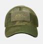 Preview: HELIKON TEX TACTICAL BASEBALL MESH CAP OLIVE