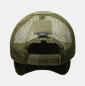 Preview: HELIKON-TEX TACTICAL BASEBALL MESH CAP US WOODLAND