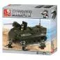 Preview: SLUBAN ARMORED VEHICLE