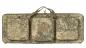 Preview: HELIKON-TEX DUAL WAFFEN TASCHE ADAPTIVE GREEN Preview: HELIKON-TEX DUAL WAFFEN TASCHE ADAPTIVE GREEN