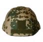 Preview: HCS HELMBEZUG GUNFIGHTER HELM Preview: HCS HELMBEZUG GUNFIGHTER HELM