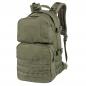 Preview: HELIKON TEX 25 LITER RUCKSACK RATEL Preview: HELIKON TEX 25 LITER RUCKSACK RATEL