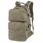 Preview: HELIKON TEX 25 LITER RUCKSACK RATEL Preview: HELIKON TEX 25 LITER RUCKSACK RATEL