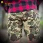 Preview: HELIKON TEX UTP SHORT DUCK HUNTER CAMO 6" Preview: HELIKON TEX UTP SHORT DUCK HUNTER CAMO 6"