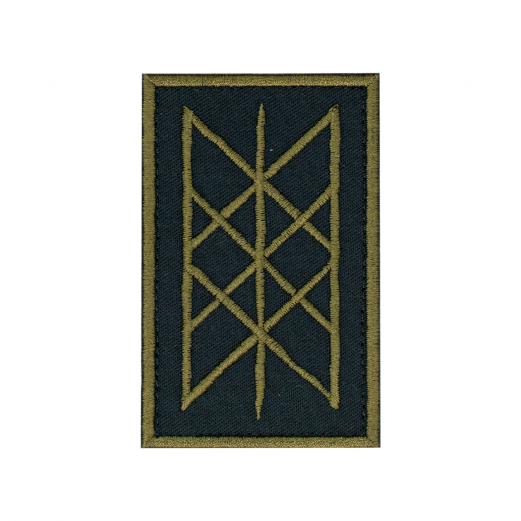 PATCH ABZEICHEN NETZ VON WYRD OLIVEPATCH ABZEICHEN NETZ VON WYRD SCHWARZ PATCH ABZEICHEN NETZ VON WYRD OLIVEPATCH ABZEICHEN NETZ VON WYRD SCHWARZ