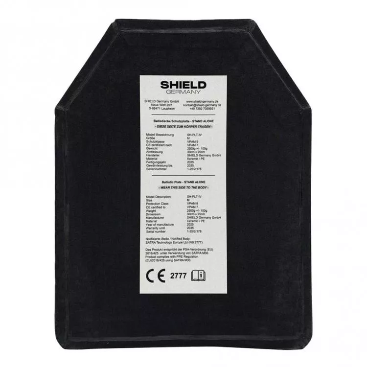 SHIELD - GERMANY SK4 / VPAM9 Platte Multicurved 2,5 kg