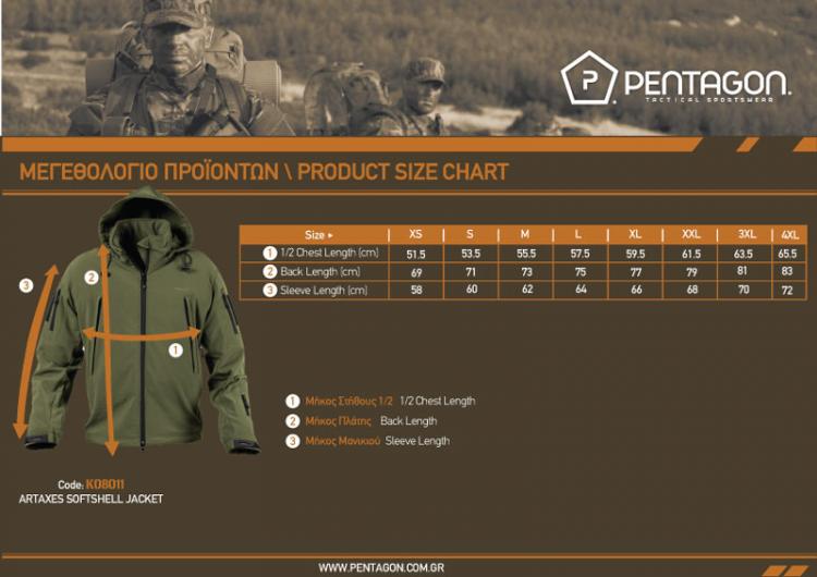 PENTAGON ARTAXES SOFTSHELL JACKE COYOTE