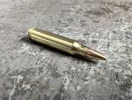 SCHLÜSSELANHÄNGER .223 NATO 5.56mm PATRONE